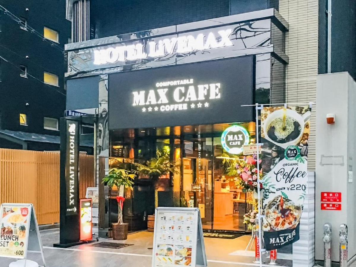 Livemax Honmachi