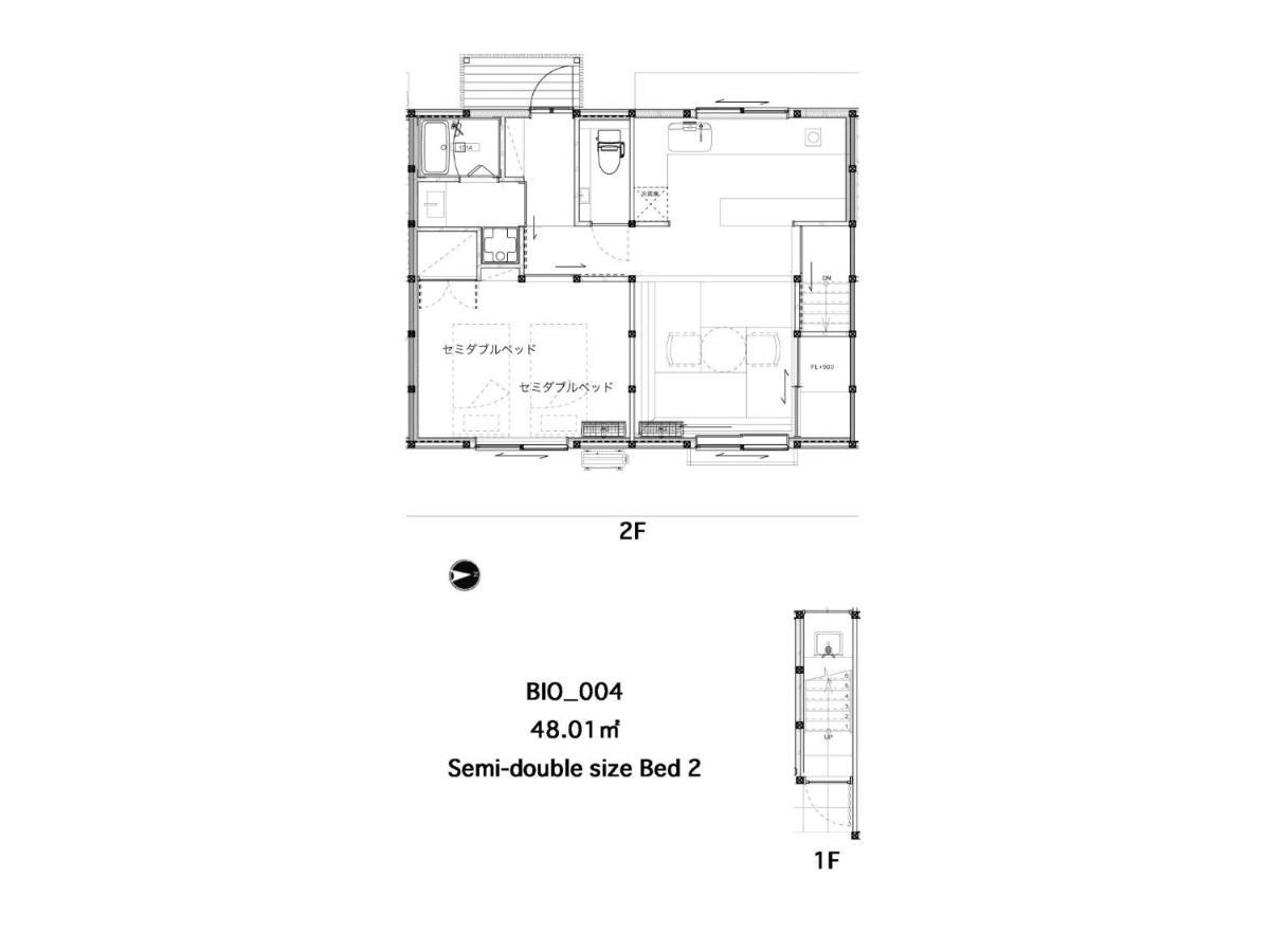 Holiday home Batonship - Vacation 12910