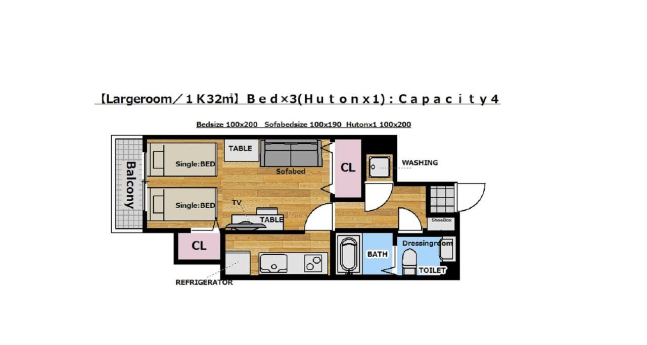 Apartment Goodstayhostel谷町九丁目1dk