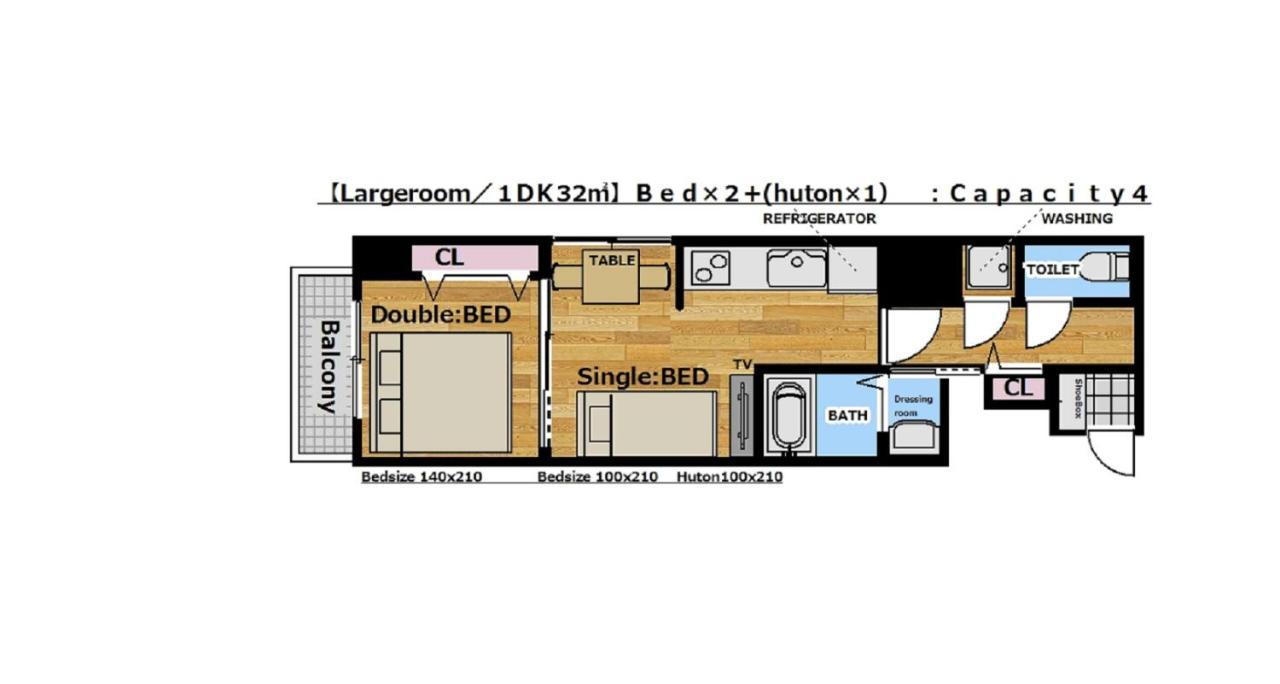 Apartment Goodstayhostel谷町九丁目1dk