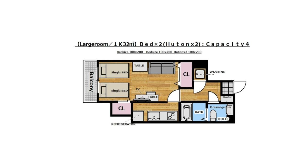 Goodstayhostel谷町九丁目1dk Apartment *