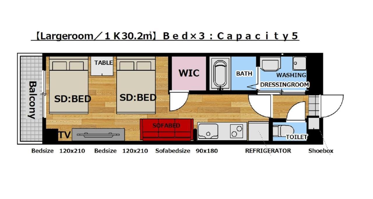 Goodstayhostel谷町九丁目1dk