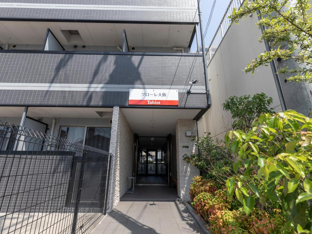 Apartment Tabist Gloire
