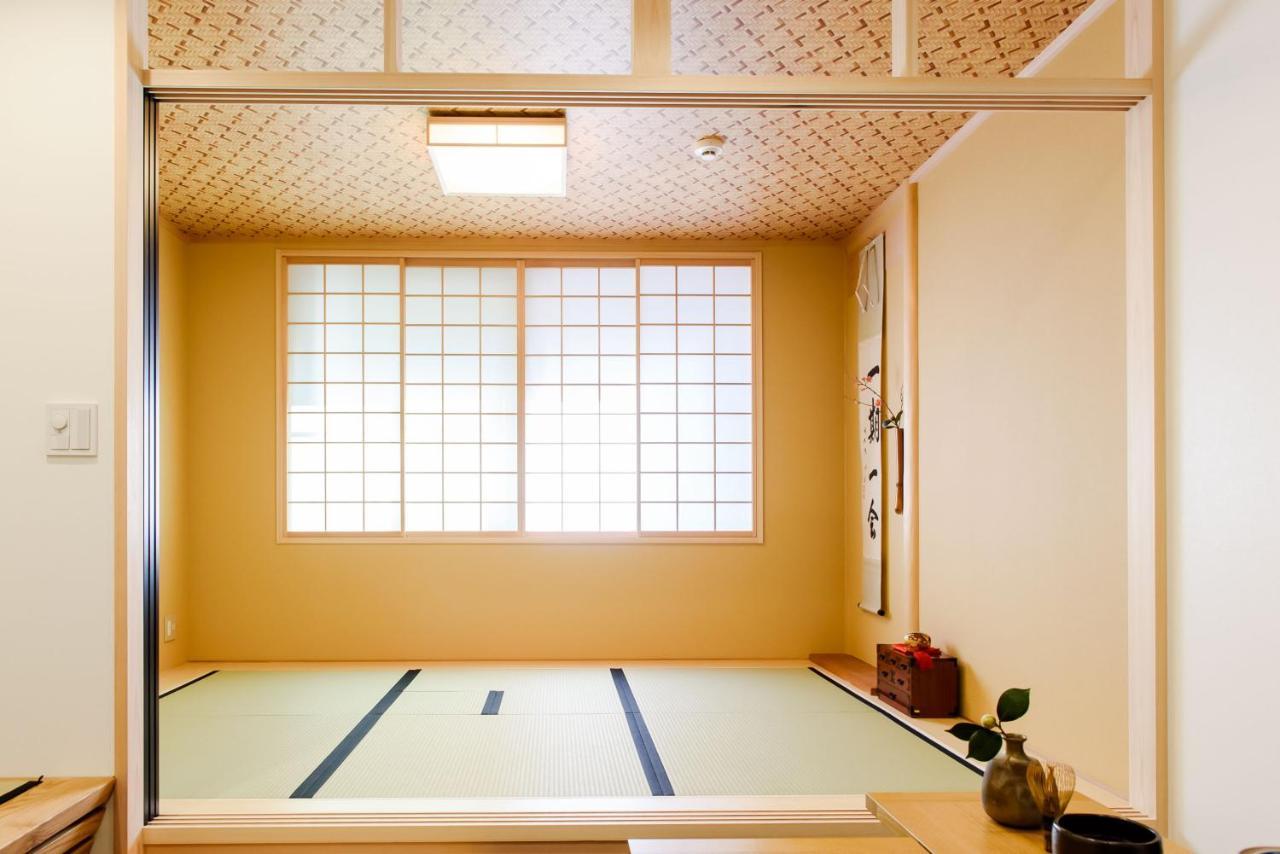 Aparthotel Vacation Saraku 茶楽来 Osaka