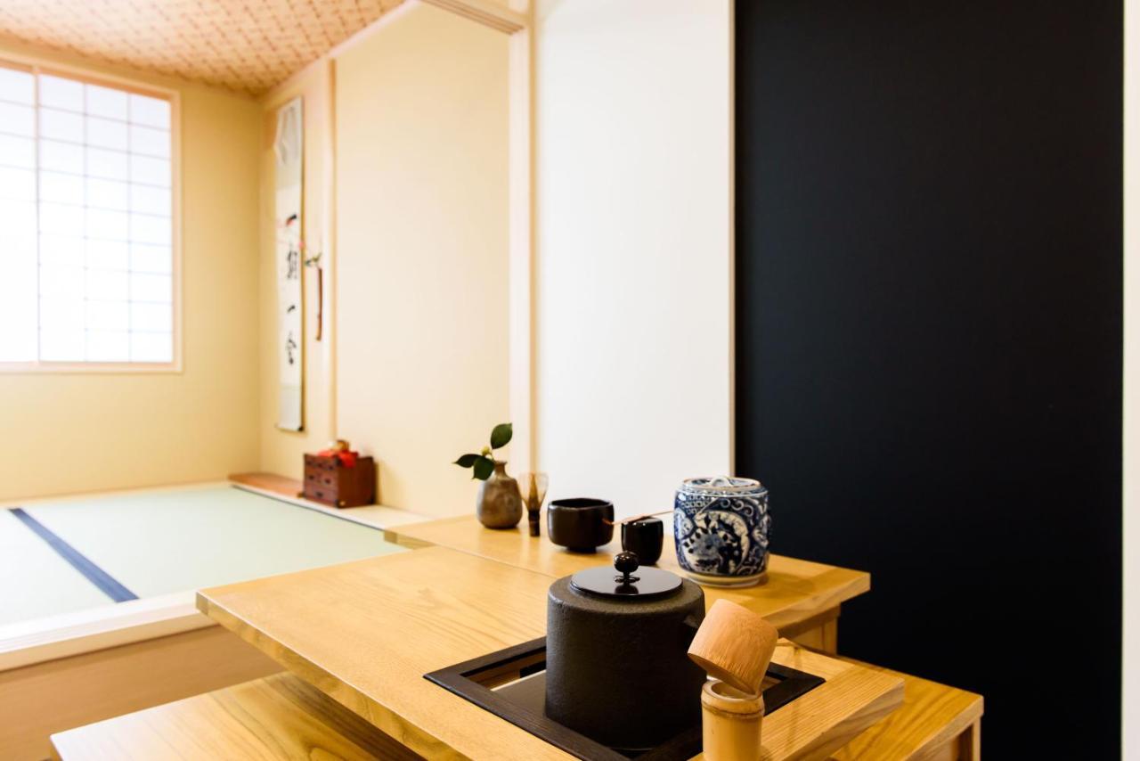 Vacation Saraku 茶楽来 Aparthotel