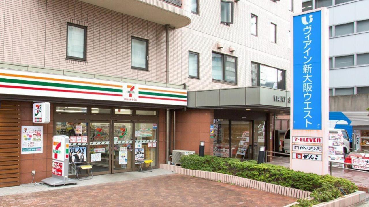 Via Shin West Hotel Osaka