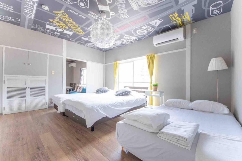 Sanacion Namba: Spacious 5ldk With Bbq-ready Balcony * Osaka