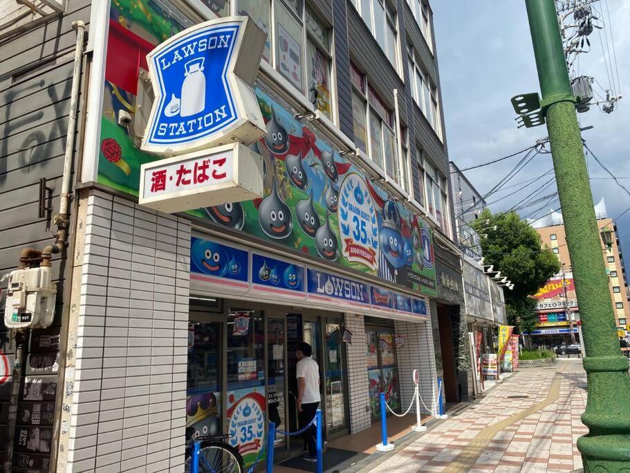 Sanacion Namba: Spacious 5ldk With Bbq-ready Balcony Apartment