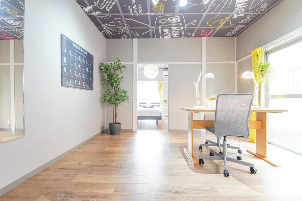 Sanacion Namba: Spacious 5ldk With Bbq-ready Balcony Osaka
