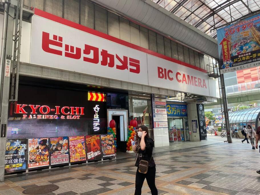 Sanacion Namba: Spacious 5ldk With Bbq-ready Balcony Apartment Osaka