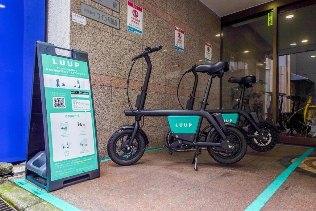 Sanacion Namba: Spacious 5ldk With Bbq-ready Balcony Osaka