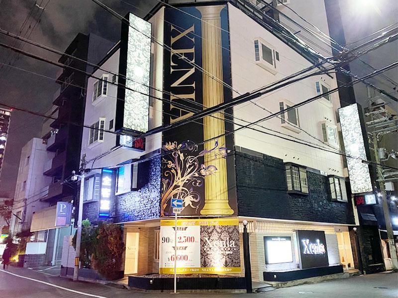 Xenia Umeda (adults Only) Love hotel