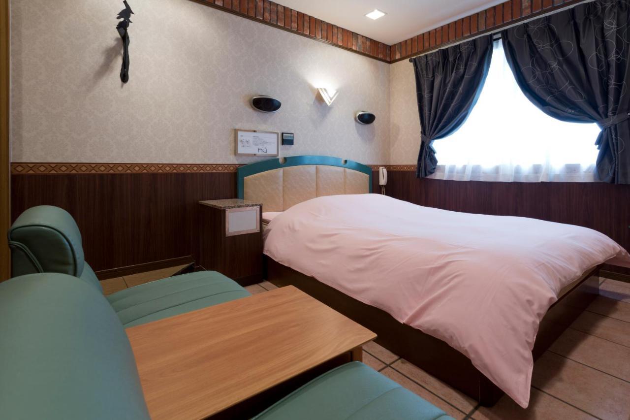 Hu Namba (adults Only)