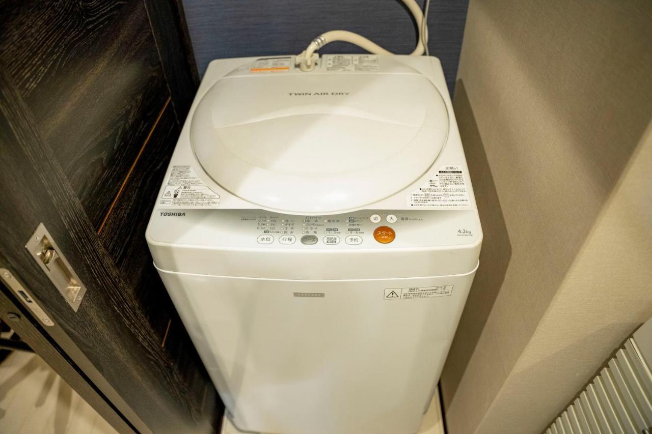 Sakimoto Namba Minami Guest house *
