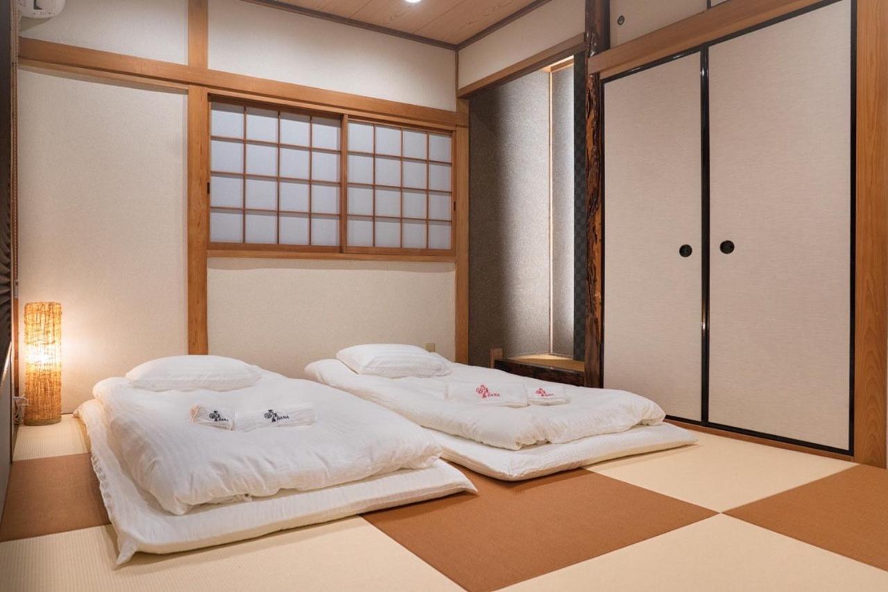 Hanastay花渓居 - 柳（yanagi) Villa *