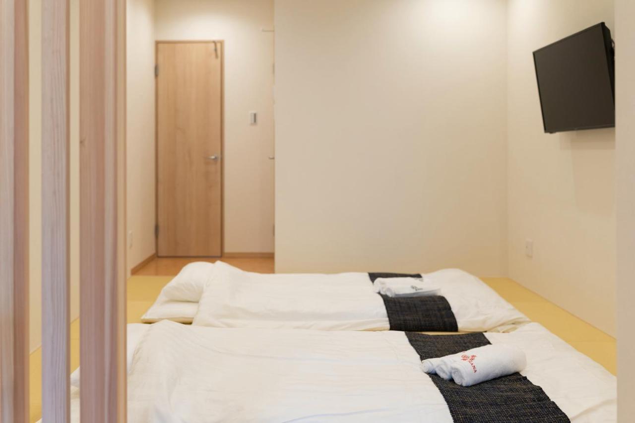 Villa Hanastay花渓居 - 松（matsu) *