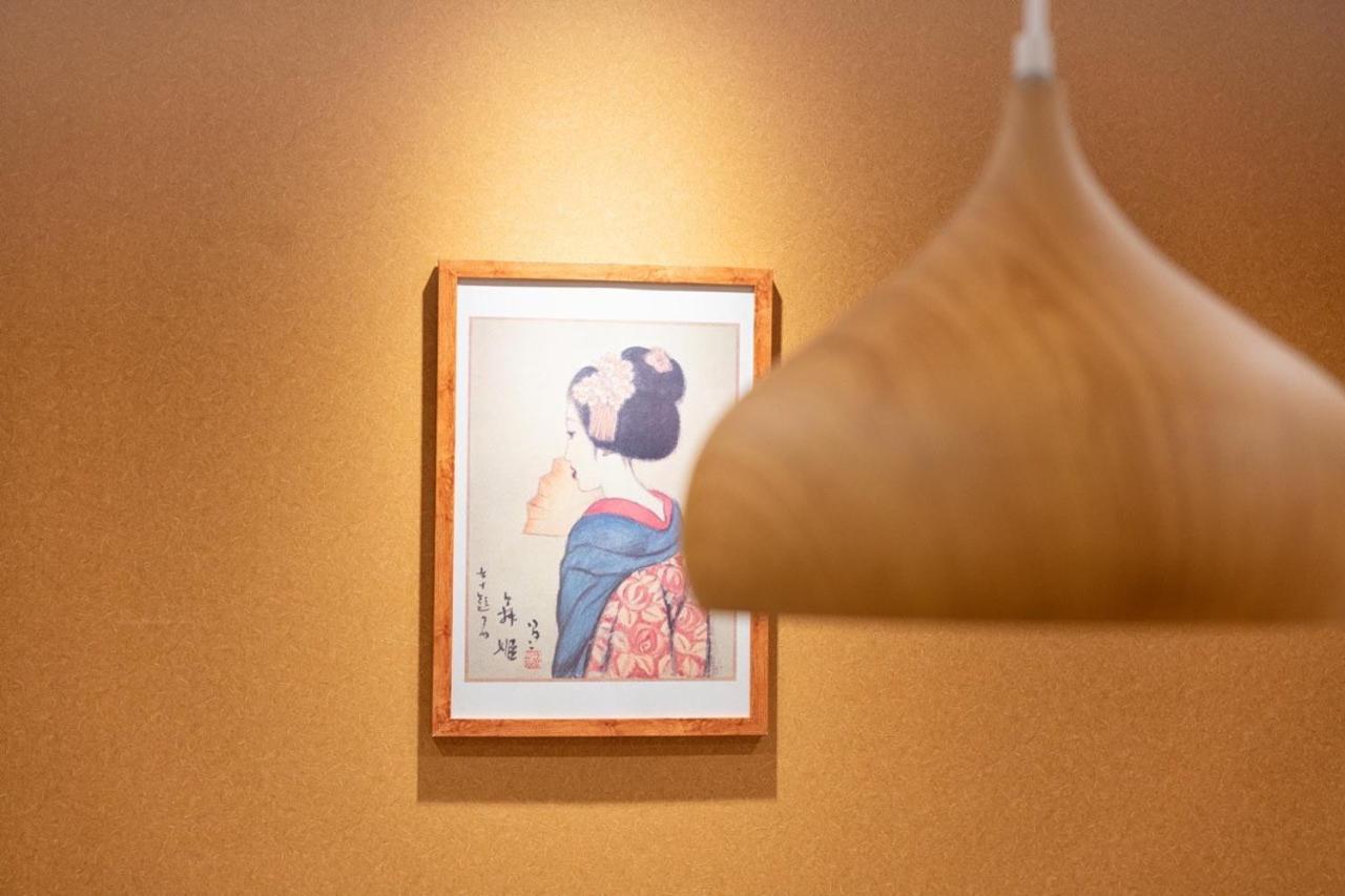 Villa Hanastay花渓居 - 柳（yanagi) Osaka