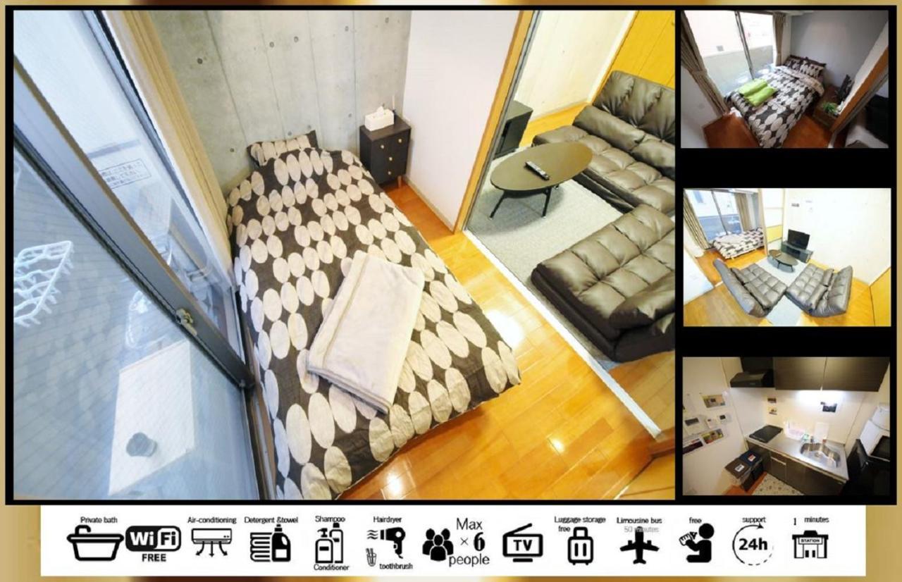 Apartment Goodstayhostel谷町九丁目1dk *