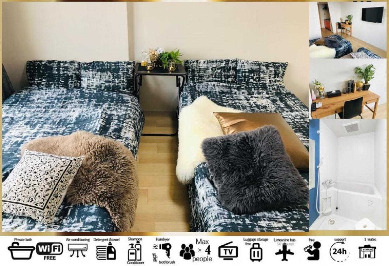 Goodstayhostel谷町九丁目1dk Osaka
