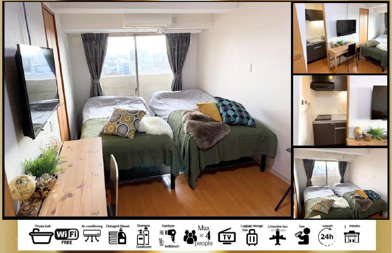 Goodstayhostel谷町九丁目1dk Osaka