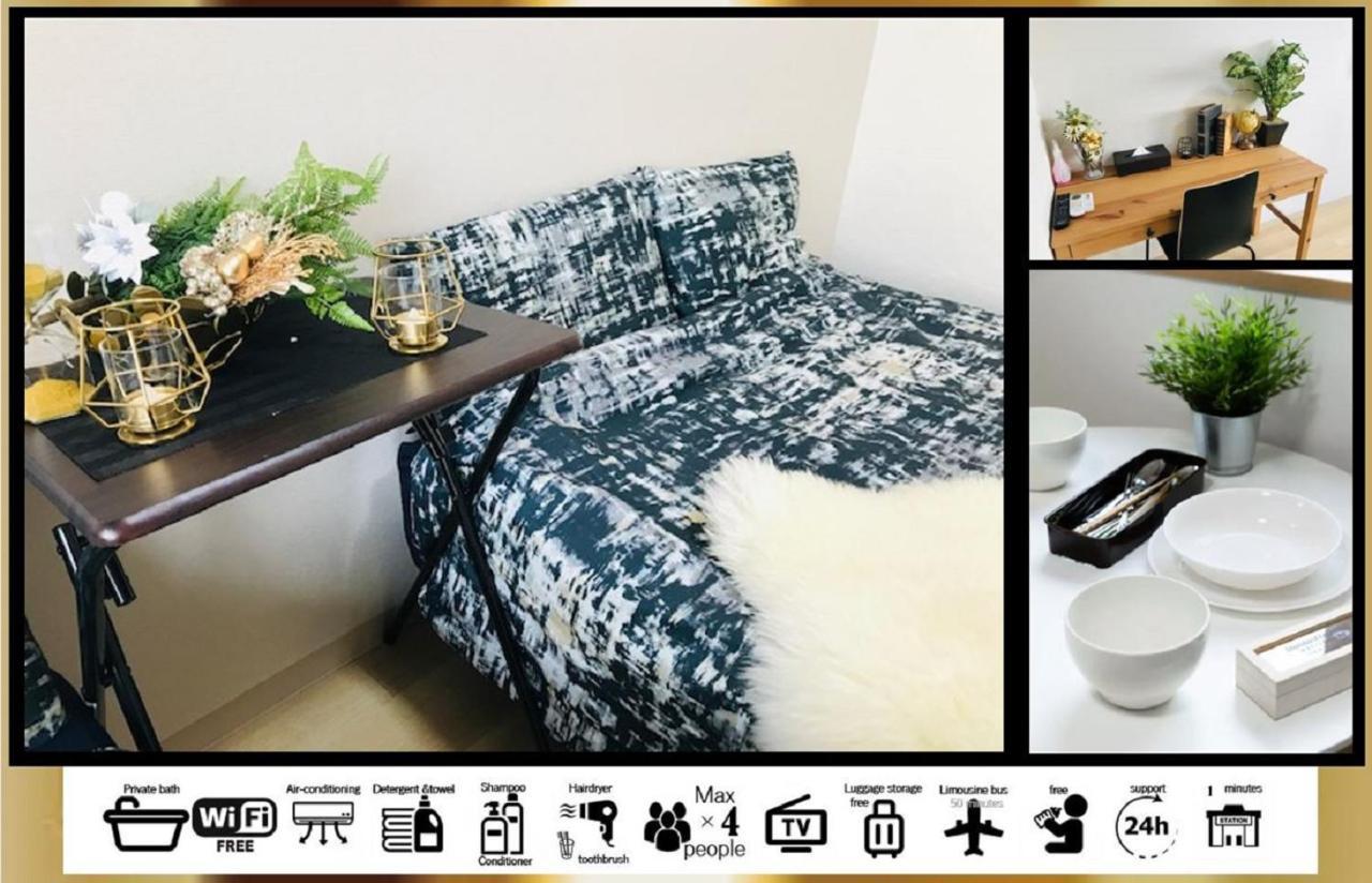 Apartment Goodstayhostel谷町九丁目1dk Osaka