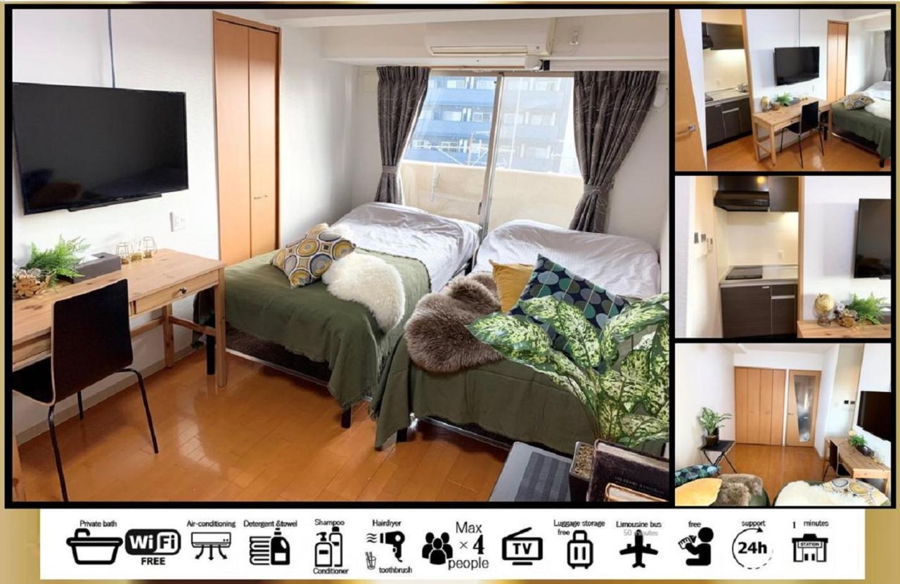 Apartment Goodstayhostel谷町九丁目1dk