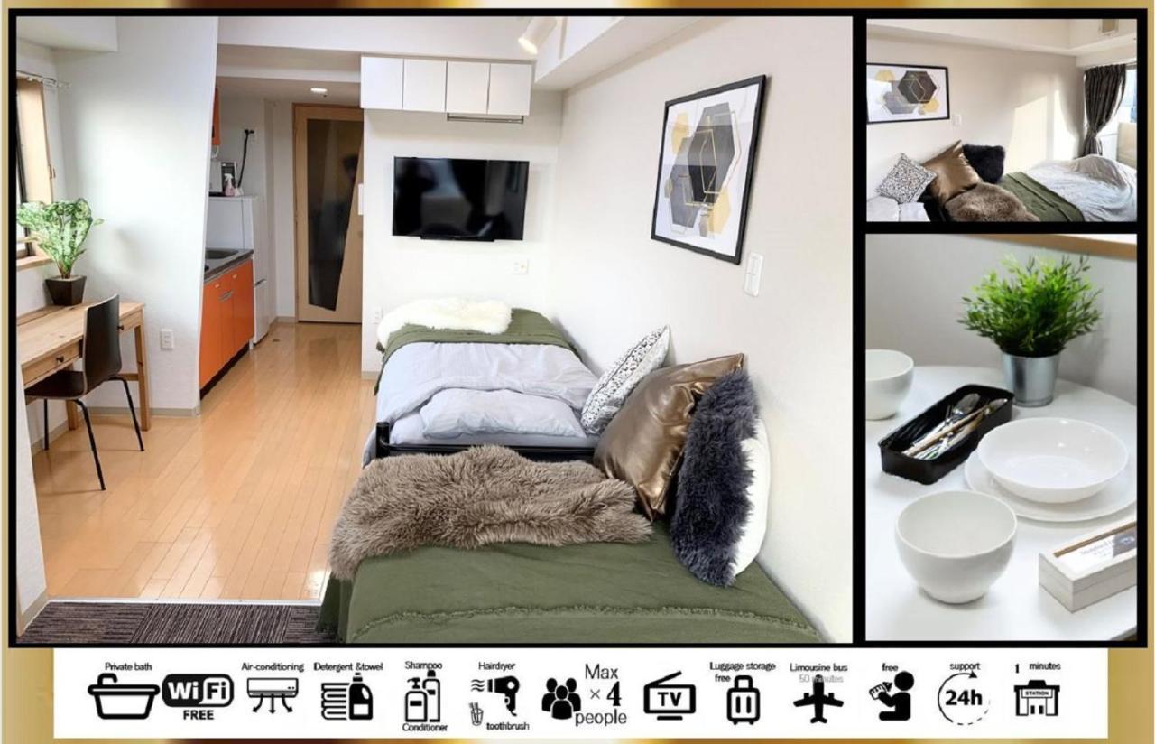 Goodstayhostel谷町九丁目1dk Apartment