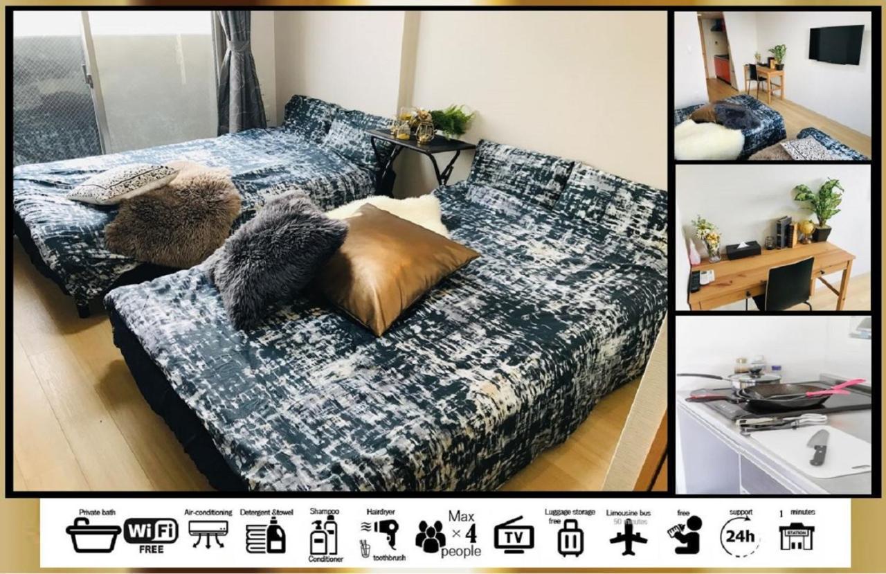 Goodstayhostel谷町九丁目1dk * Osaka