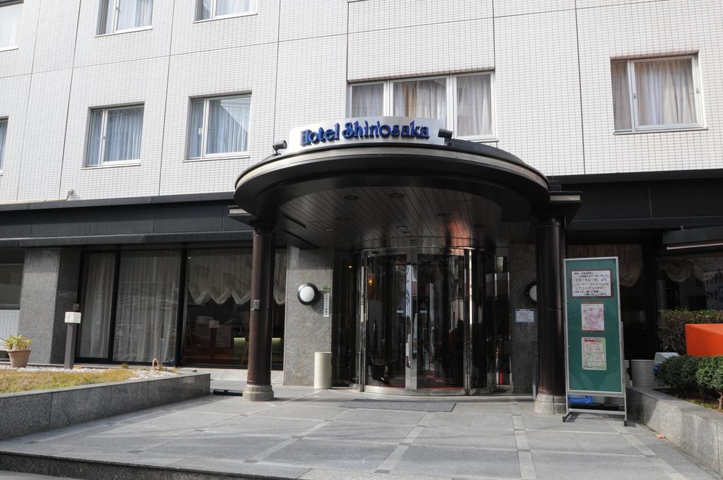 Hotel Shin