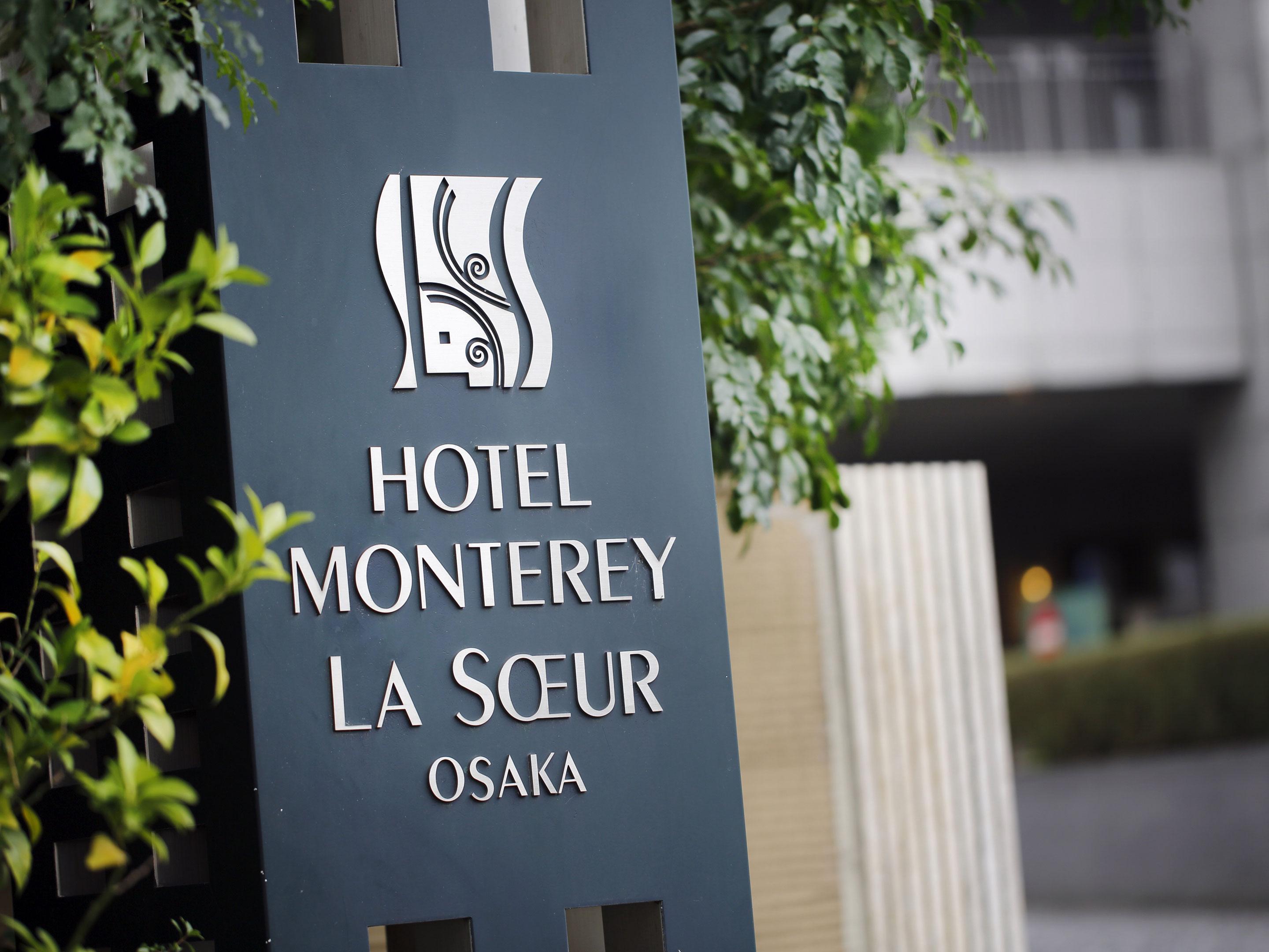 Monterey La Soeur Hotel 4*