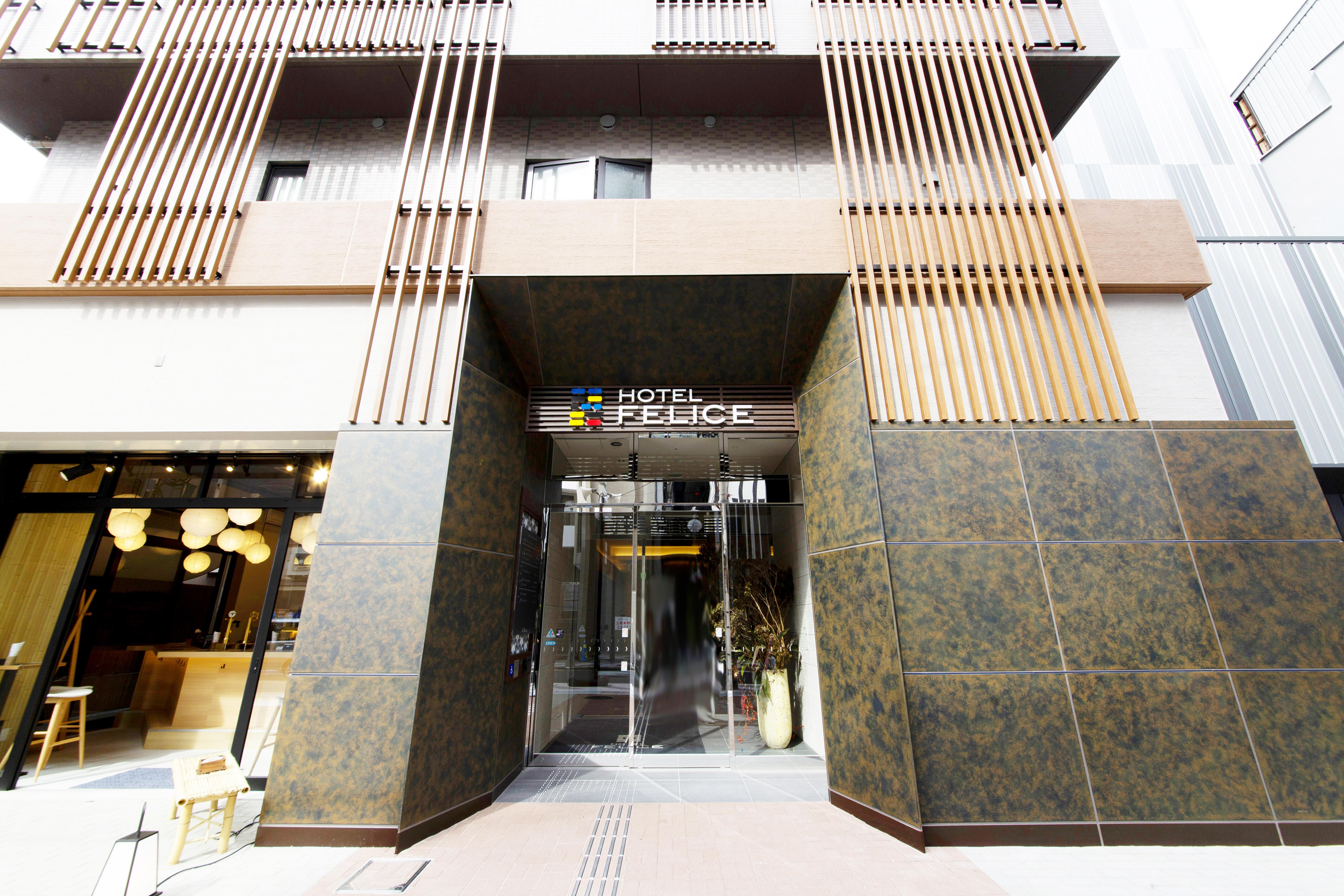 Hotel Hillarys Shinsaibashi Osaka