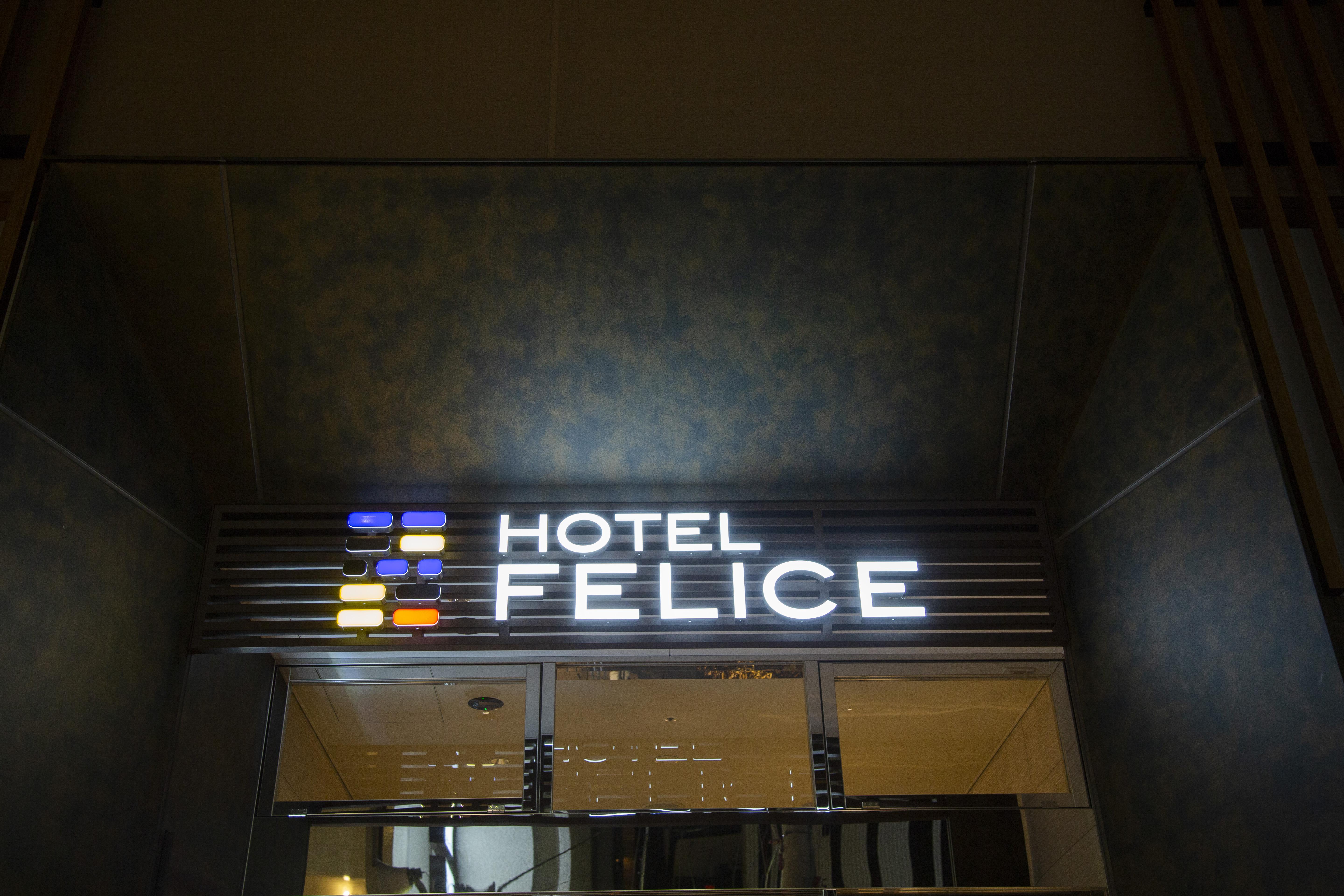 Hillarys Shinsaibashi Hotel Osaka