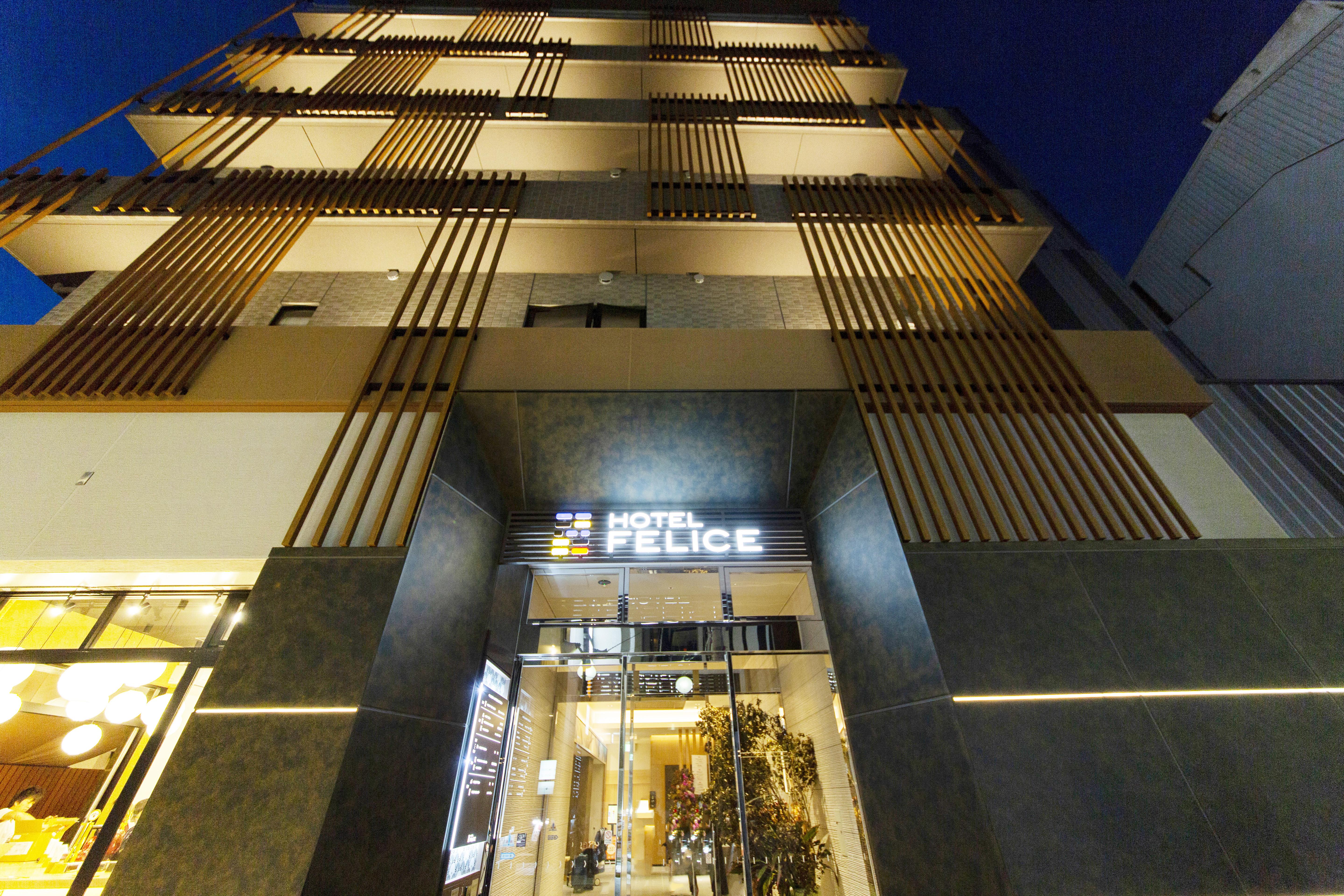 Hillarys Shinsaibashi Hotel 3*