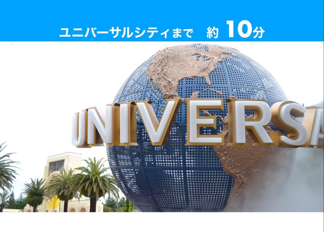 Apartamento Roundabout Osaka