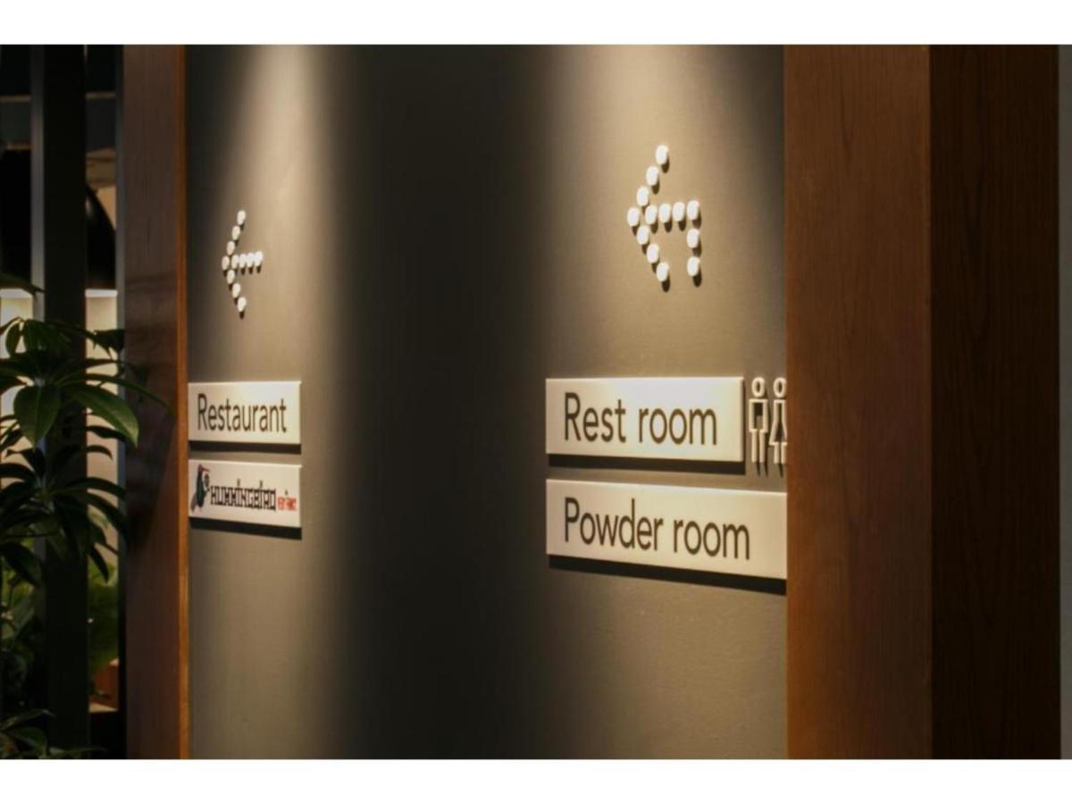 Hotel Relief Namba Daikokuchou - Vacation 33958v *