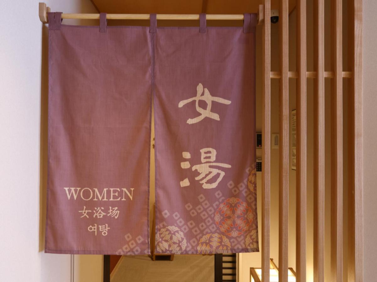 Hotel Onyado Nono Yodoyabashi Osaka