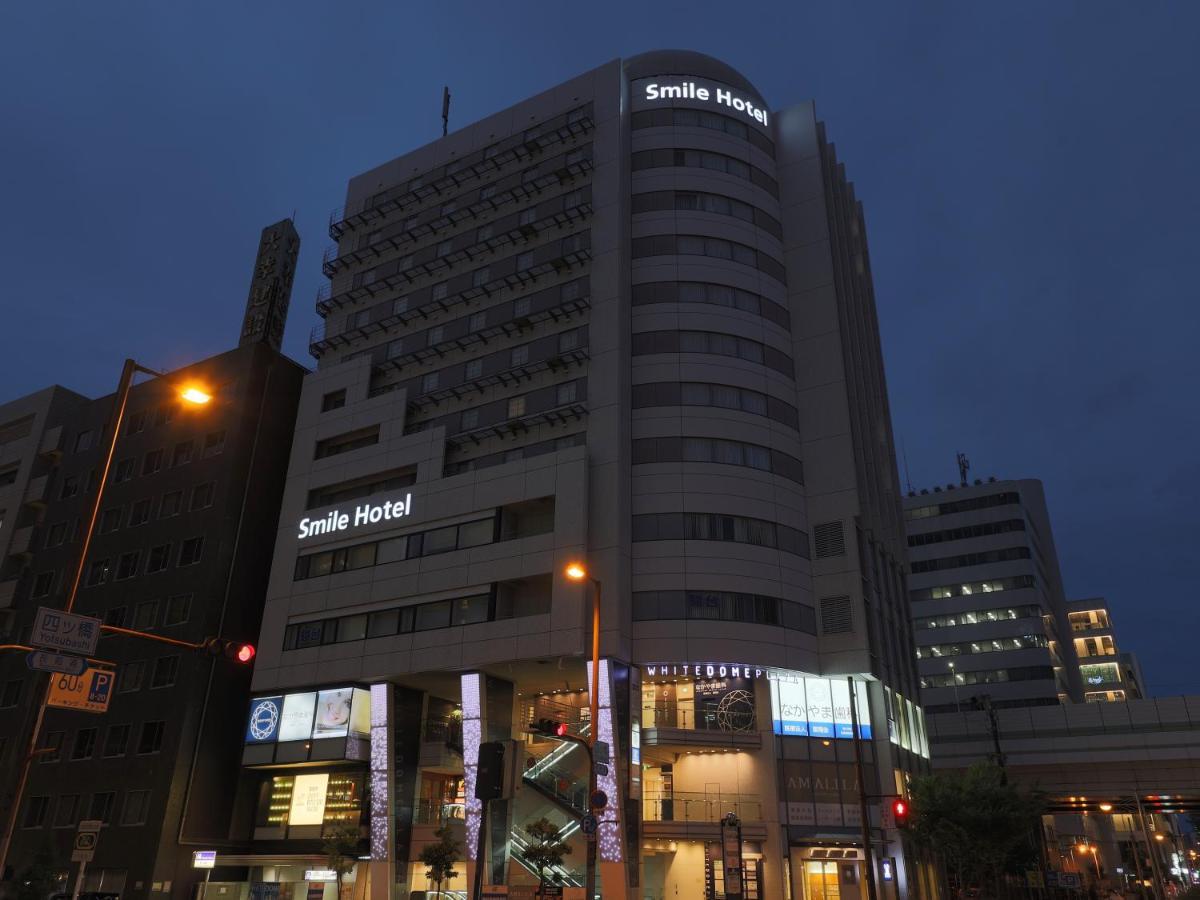 Hotel Smile Yotsubashi 3*