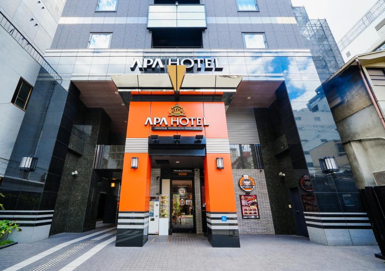 Apa Midosuji Honmachi Ekihigashi Hotel