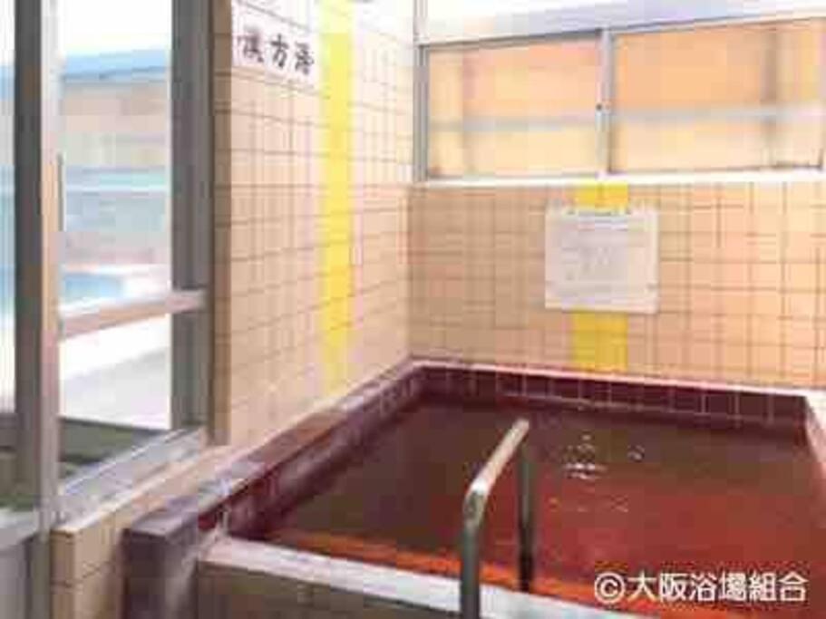 Tiharu 6bedrooms12people Max And Straight To Usj And Near The Hot Spring