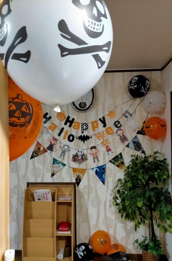Holiday home 遊泊昭和町yupastay Osaka