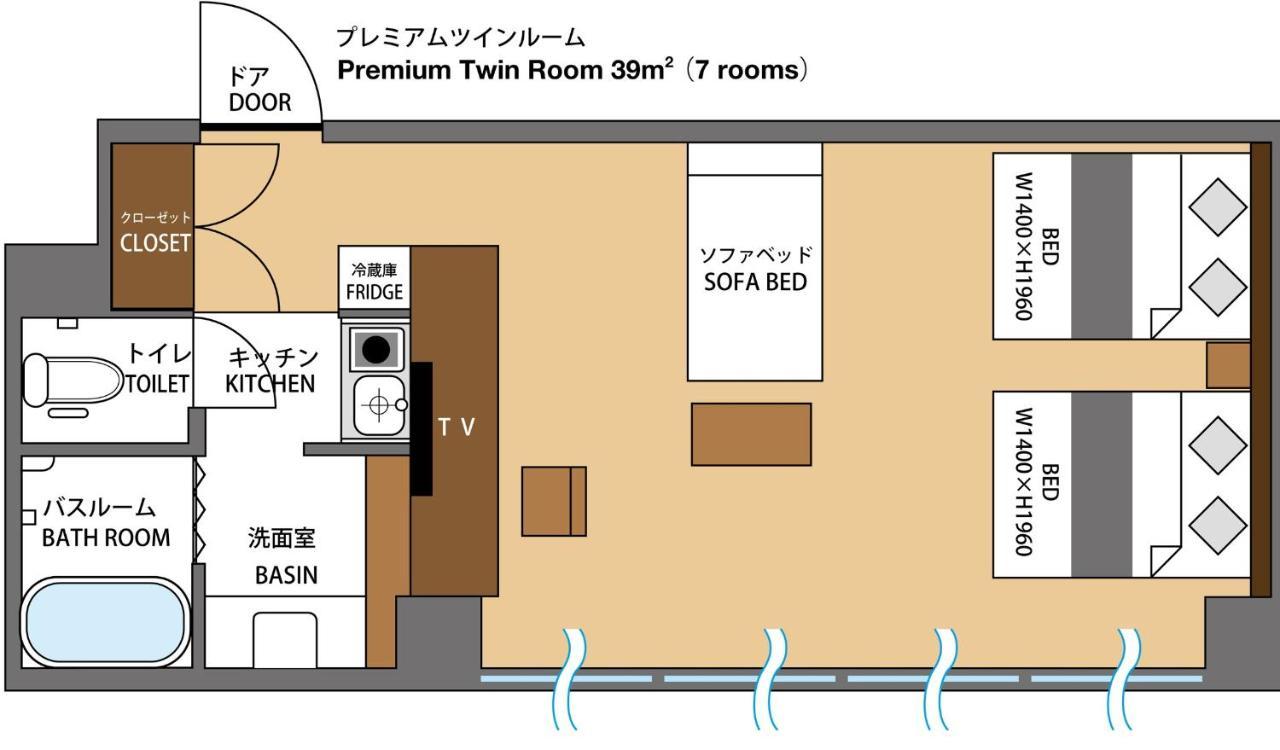 Shinpoin Hotel Osaka