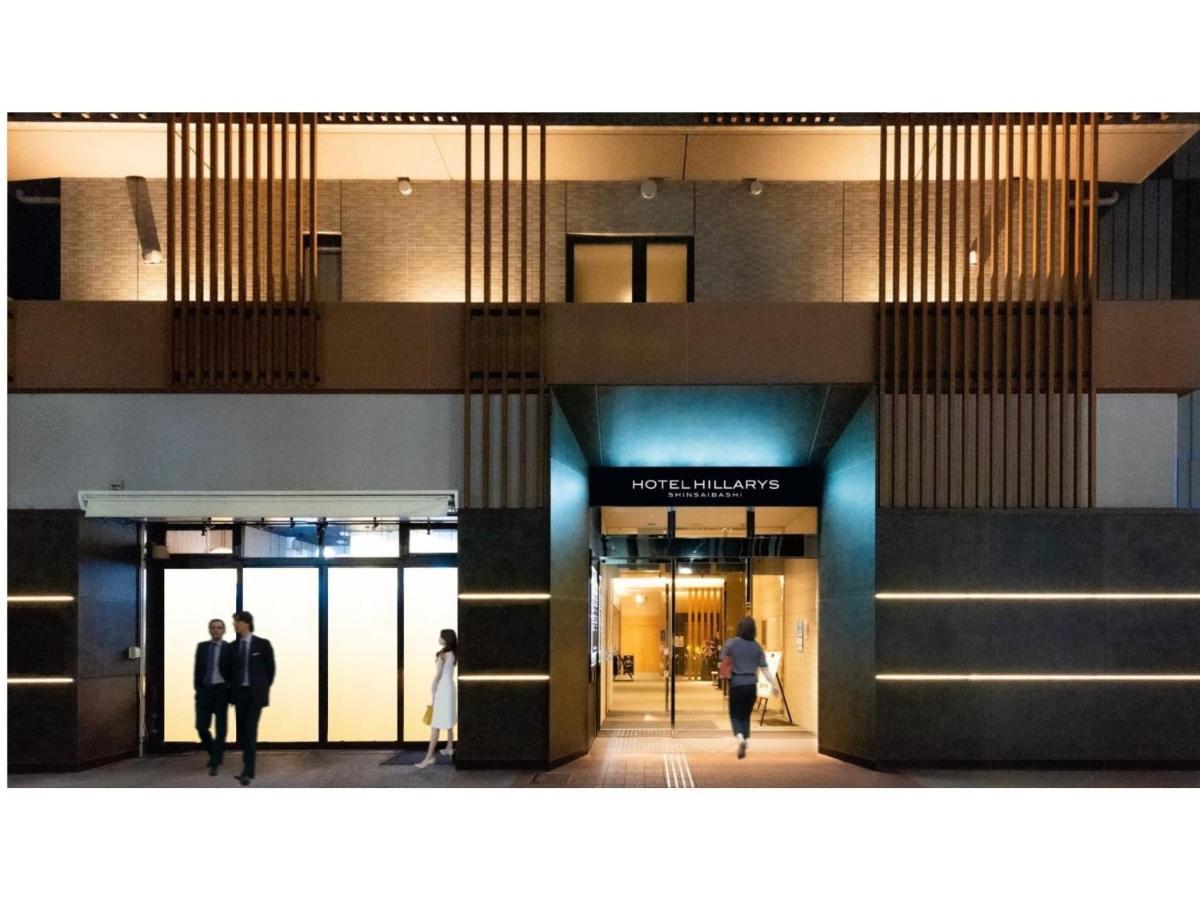 Hillarys Shinsaibashi Hotel 3*
