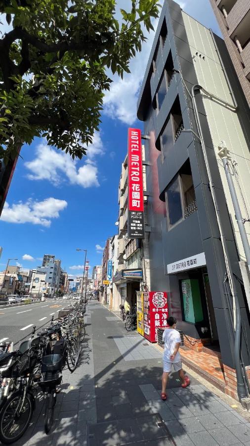 Namba S34o2abcwififree Guest house Osaka