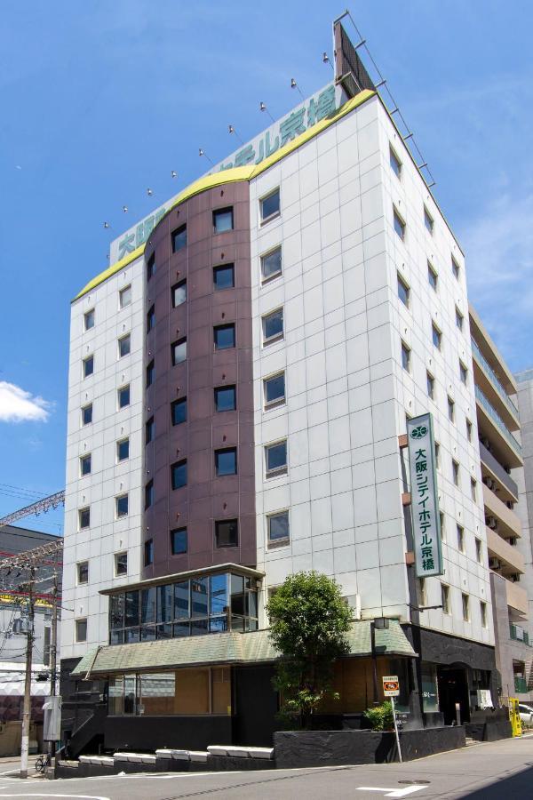 Kyobashi Hotel *