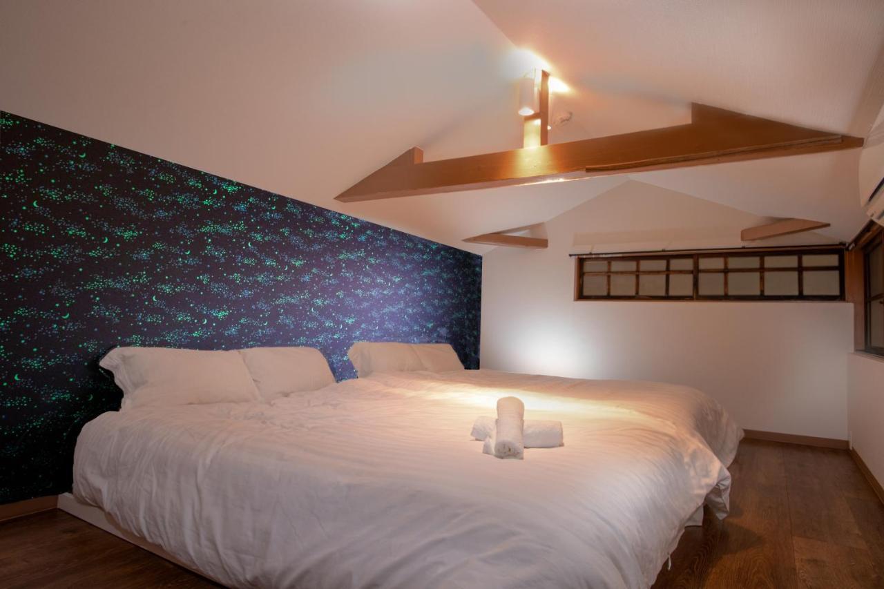 Family Shinsekai Holiday home