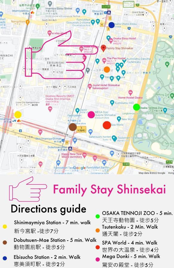 Family Shinsekai Osaka