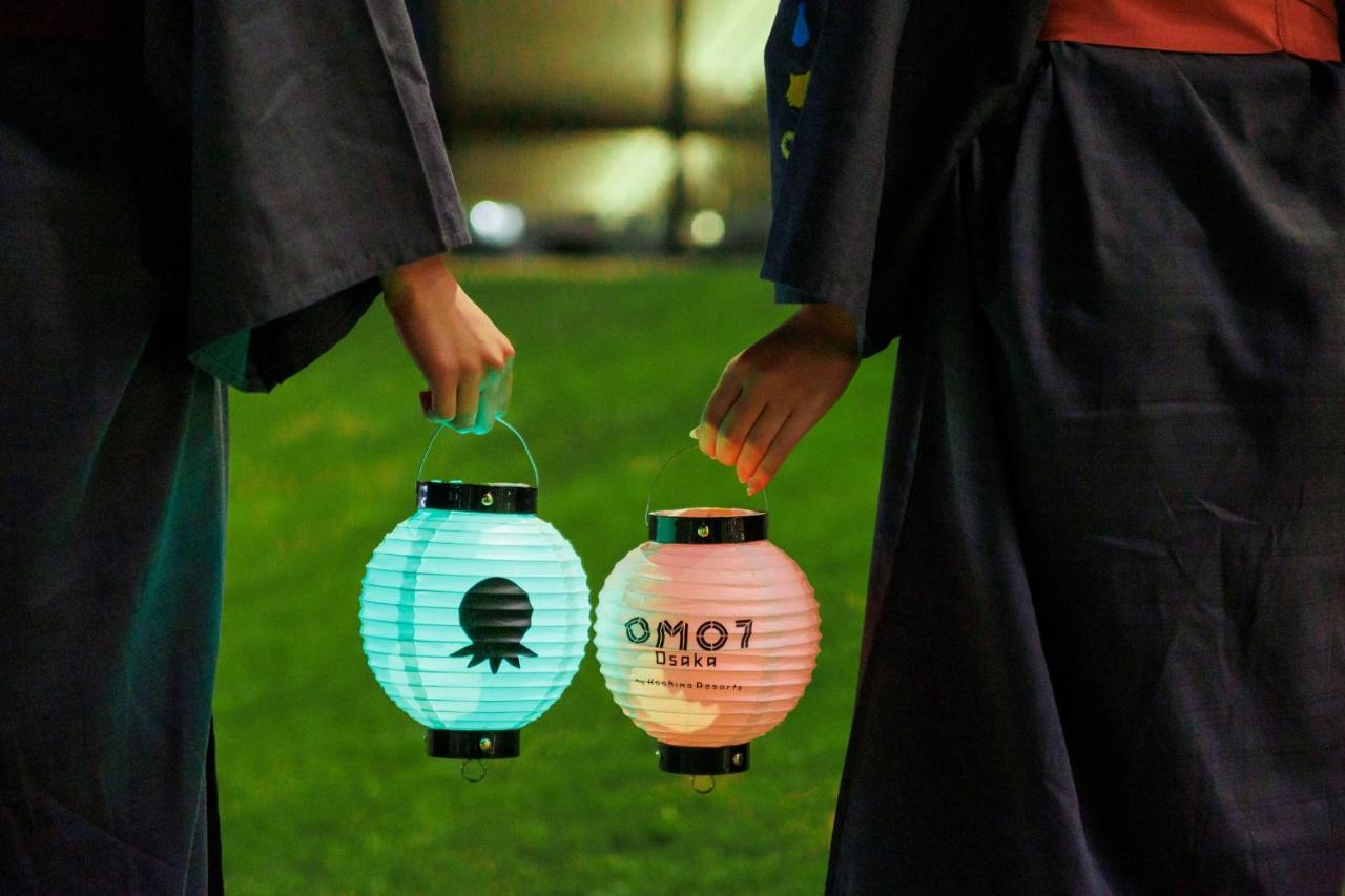 Omo7 By Hoshino Osaka
