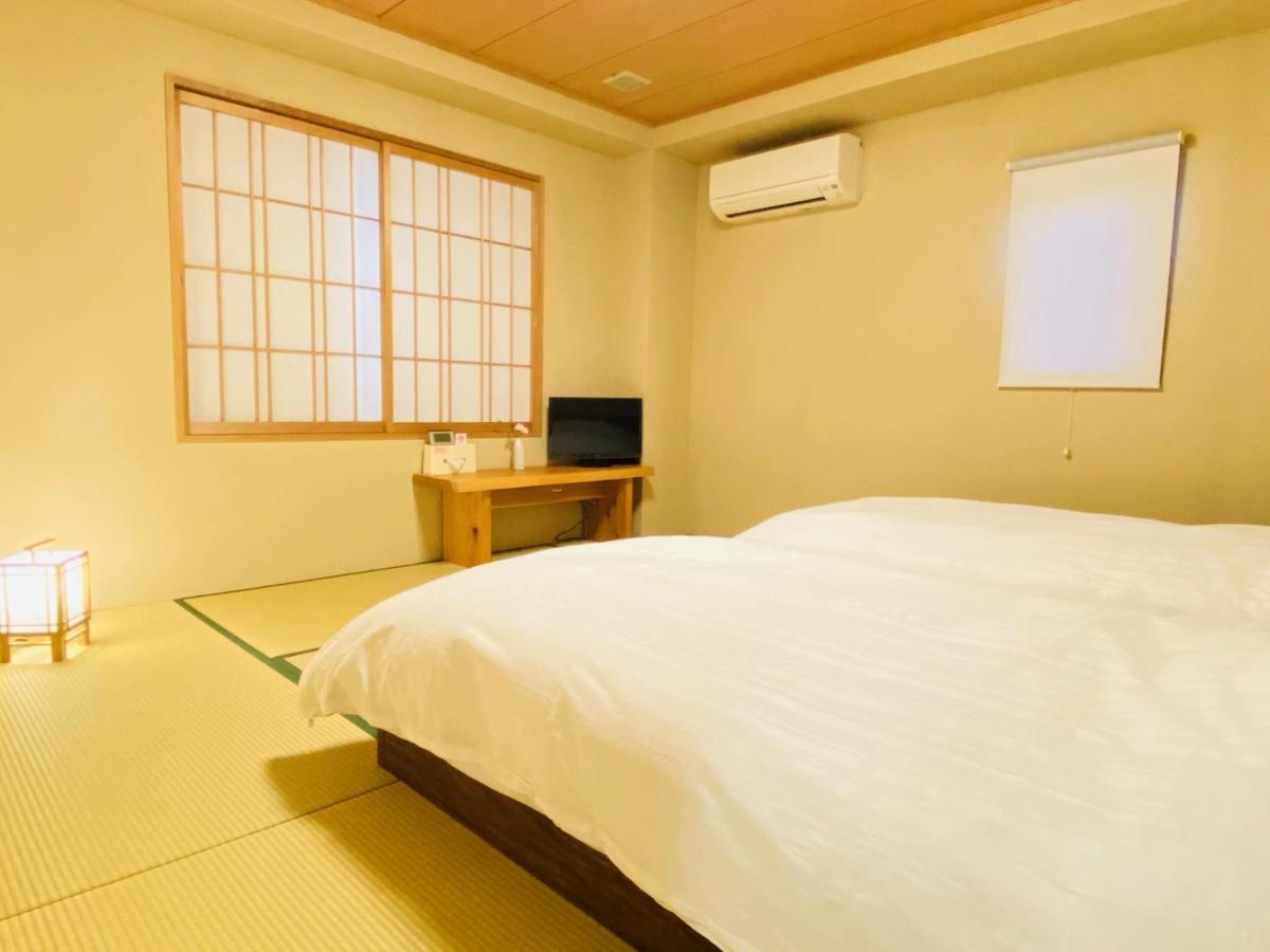 Ryokan Yu-shu