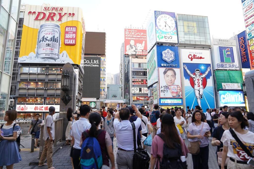 Namba S34o2abcwififree Osaka