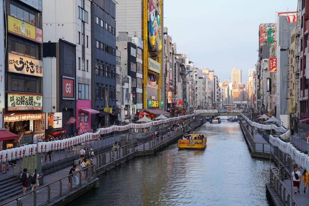 Namba S34o2abcwififree Guest house